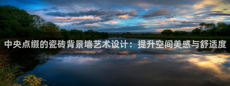 富联娱乐注册教判官333OO