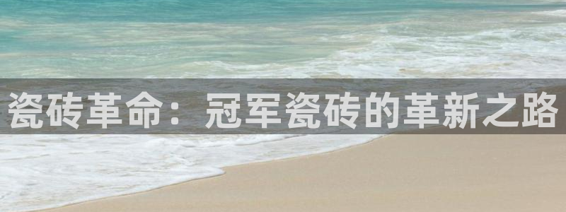 富联娱乐账号注册