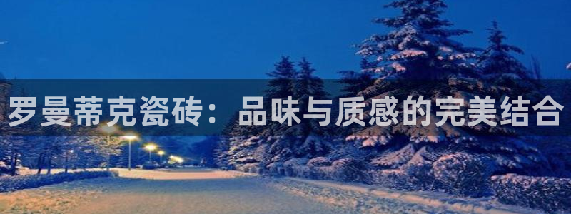 富联娱乐注册登录入口