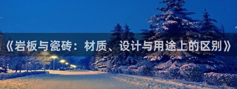 富联娱乐客户端登录不了