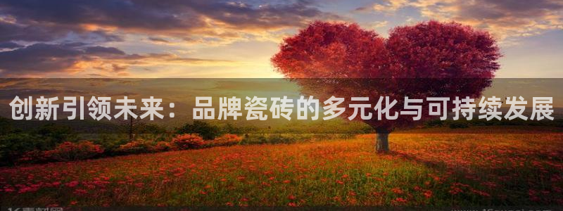 富联娱乐开户费用多少钱