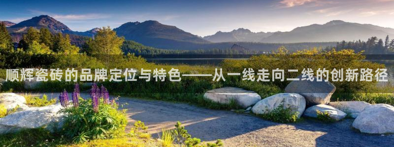 富联娱乐注册天听判官333OO