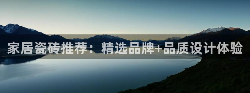 富联娱乐注册海判官333OO