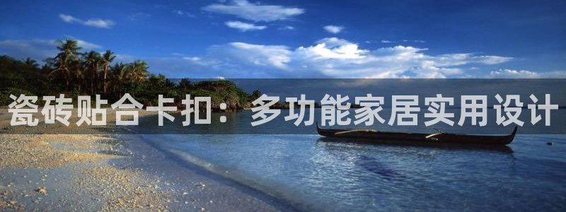 富联娱乐注册解判官333OO