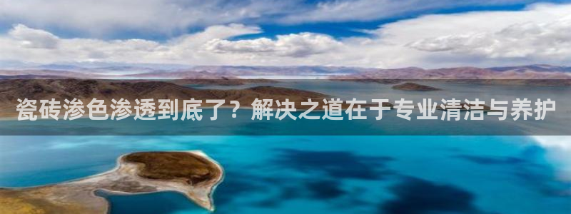 富联娱乐招商陆判官333OO