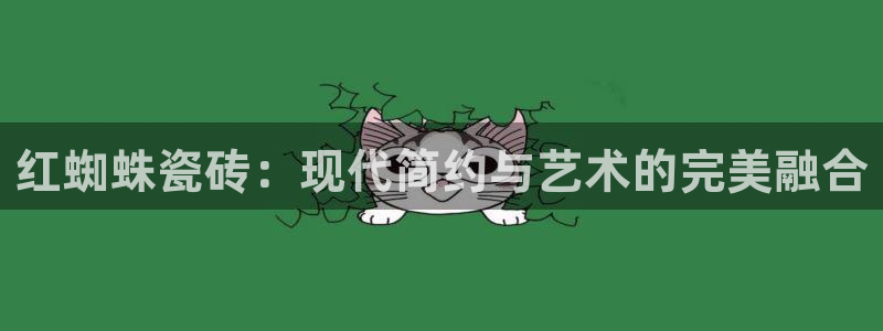 富联娱乐注册地址查询