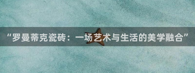 富联娱乐平台登录地址在哪里看