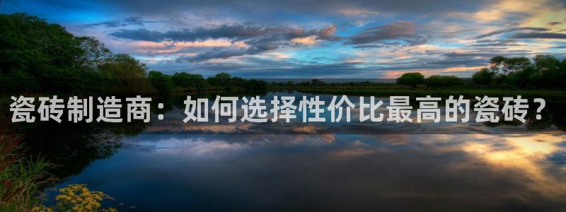 富联娱乐主管道去判官333OO