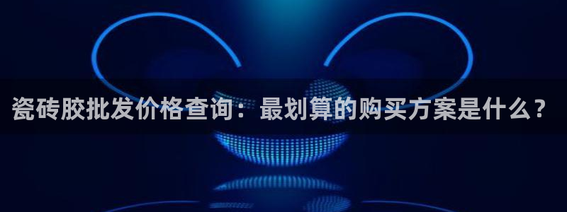 富联娱乐注册海判官333OO