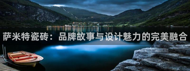 富联娱乐万六七五一38