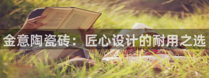 富联娱乐电究7276O