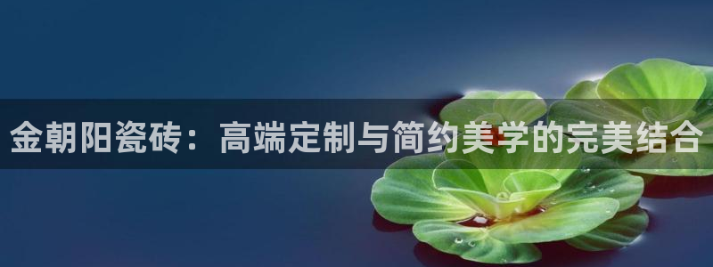 富联娱乐开户流程图片