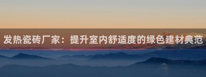 富联娱乐卜六七五一三八