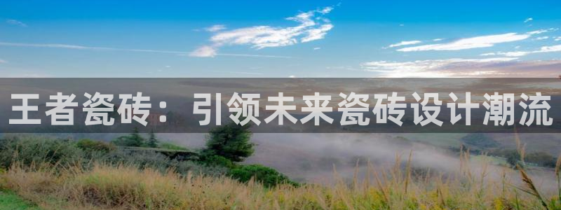 富联娱乐开户流程视频