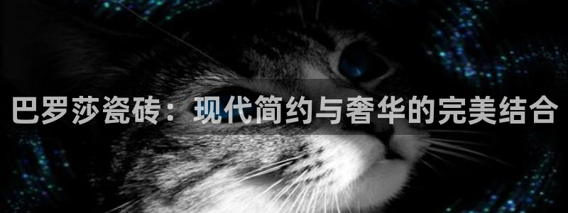 富联娱乐登录注册入口