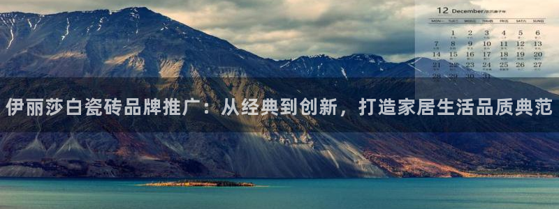 富联娱乐官网入口app