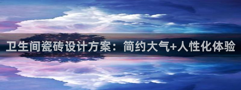 富联娱乐招商去判官333OO