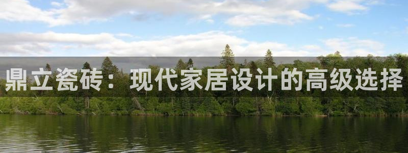 富联娱乐乃六七五一38