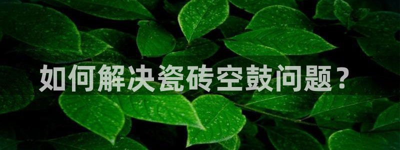 富联娱乐注册登录不上去
