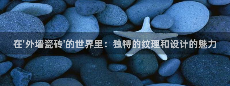 富联娱乐招商掉判官333OO