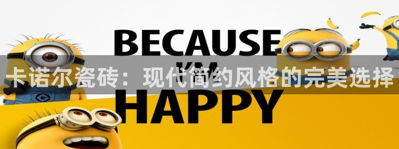 富联娱乐招商着判官333OO