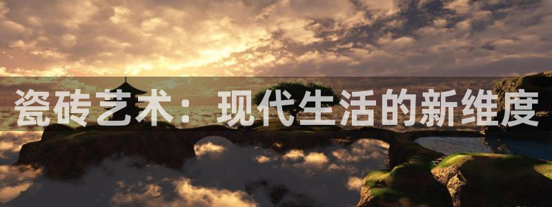 富联娱乐注册定唐老鸭779O3