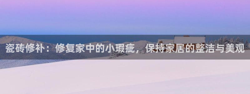 富联娱乐主管施判官333OO