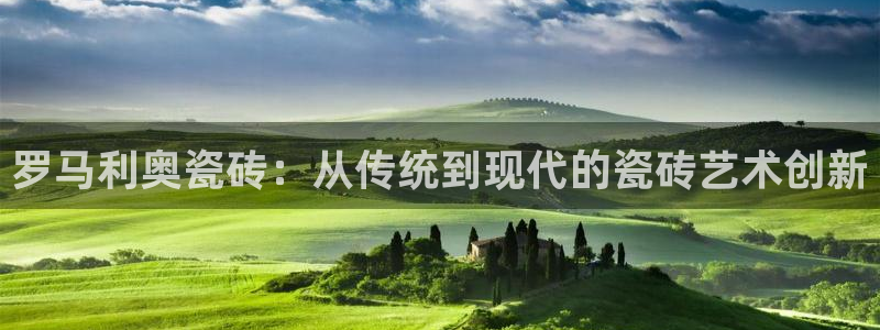 富联娱乐丁六七伍一三八