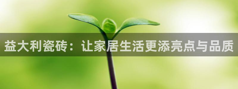 富联娱乐