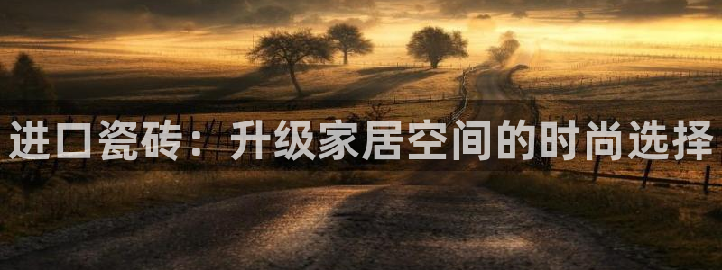 富联娱乐招商后原判官333OO