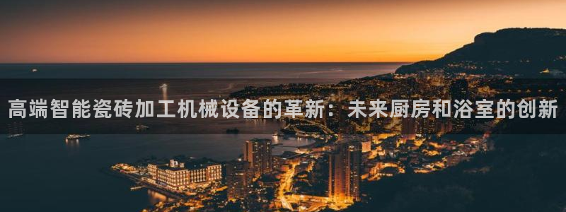 富联娱乐账号注册