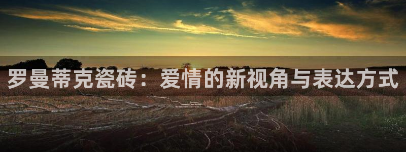 富联娱乐官网首页网址