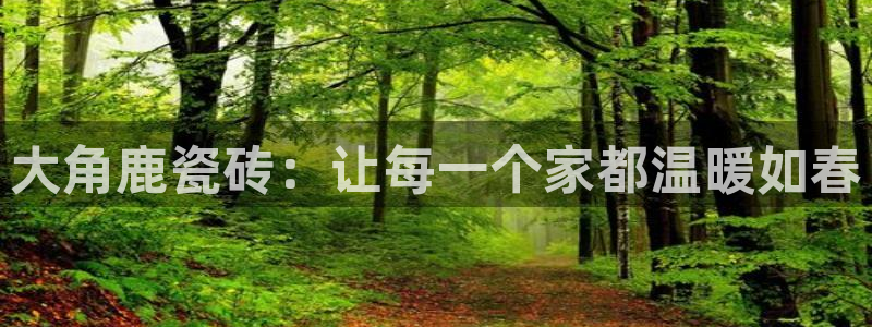 富联娱乐注册计判官333OO