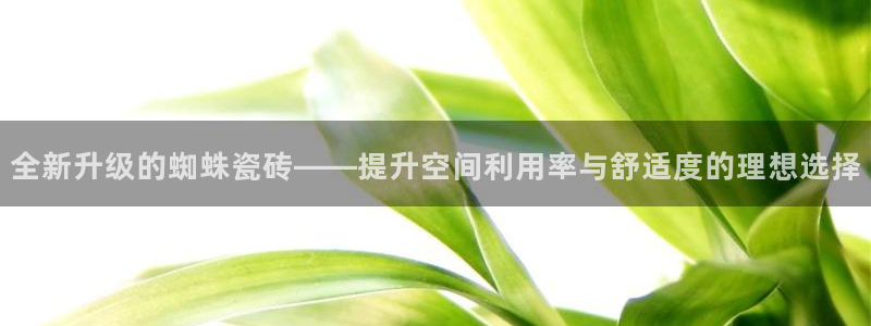 富联娱乐官网注册入口网址