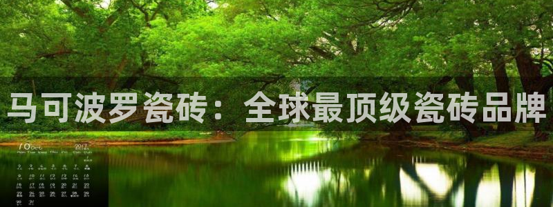 富联2娱乐元哥微博