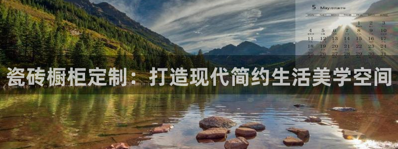 富联娱乐向5o69I7