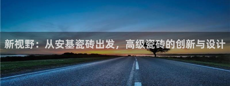 台湾富联娱乐官网