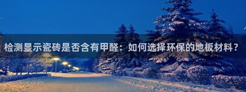 富联娱乐服务站电话