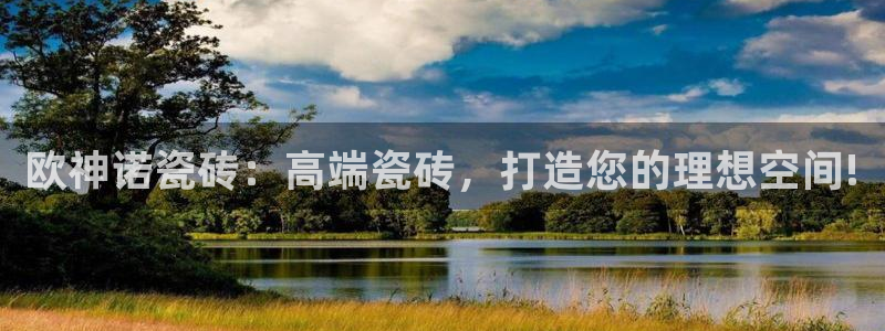 富联娱乐注册定唐老鸭779O3