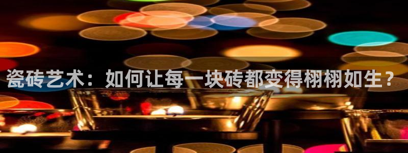 富联娱乐招商过判官333OO