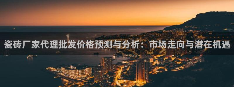 富联娱乐主管述判官333OO