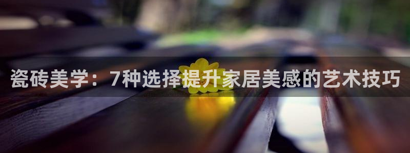 富联娱乐平台是什么公司