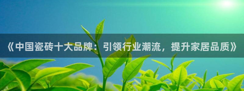 富联娱乐主管自判官333OO