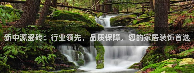 富联娱乐客户端官网下载