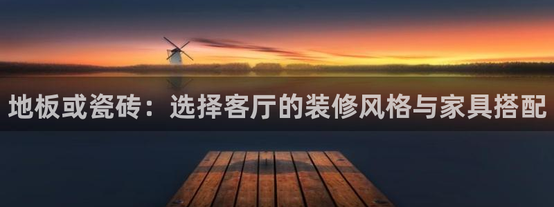 富联娱乐账号注册流程