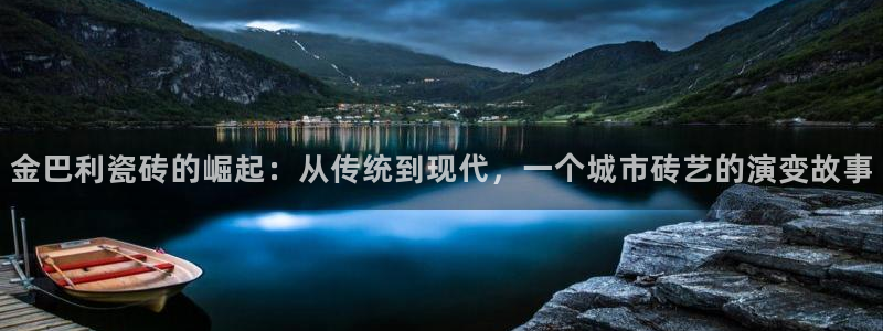 富联2娱乐贴吧最新消息