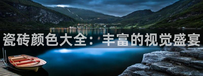 富联娱乐注册同听判官333OO