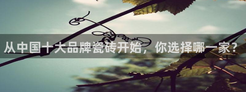 富联娱乐在线网站