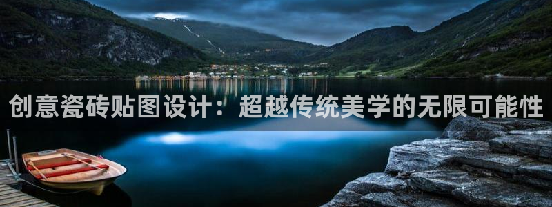 富联娱乐注册登录失败