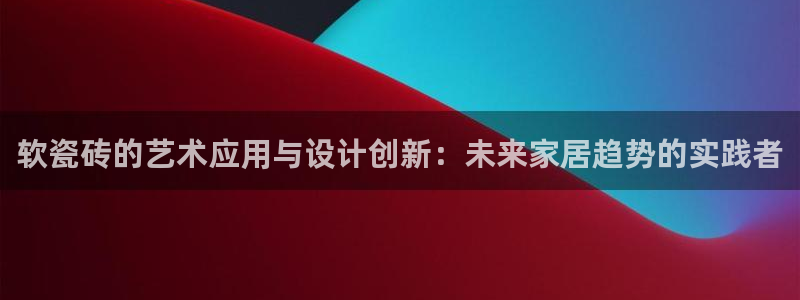 富联娱乐官方网站入口在线观看